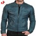 Mens Stylish Fashion Real Leather Jacket For Gents 
