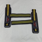 Fitness Lifting Strap / Power Strap