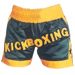 MMA Short