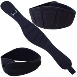  Weight Lifting Belts