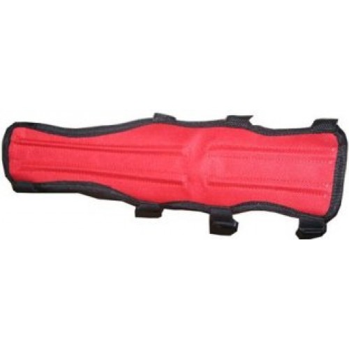Arm Guard